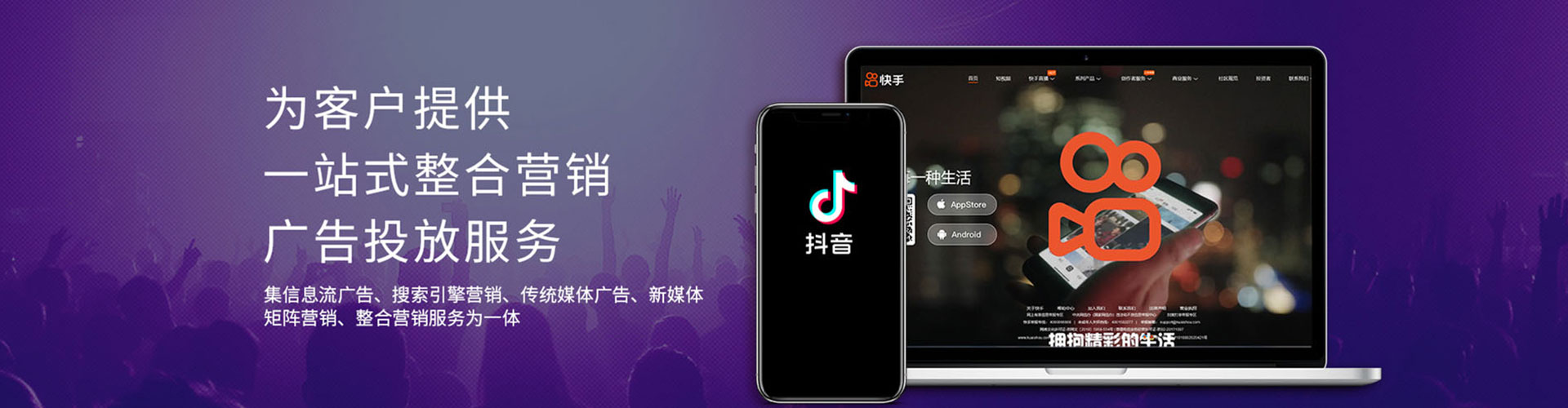 紫金sem开户