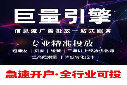 百度推广代理如何提升品牌知名度